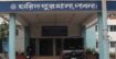 পাবনার ফরিদপুরে ট্রাক-মোটরসাইকেল সংঘর্ষে প্রাণ গেল একই পরিবারের তিনজনের