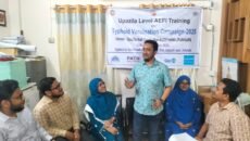 ঝালকাঠিতে টাইফয়েড টিকার AEFI প্রশিক্ষণ অনুষ্ঠিত