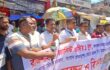 সাংবাদিকদের বিরুদ্ধে মামলা প্রত্যাহার ও বিতর্কিত ওসিকে প্রত্যারের দাবিতে মানববন্ধন