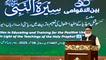 সামাজিক যোগাযোগ মাধ্যমের সঠিক ব্যবহার নিশ্চিত করা রাষ্ট্রের দায়িত্ব: ধর্ম উপদেষ্টা