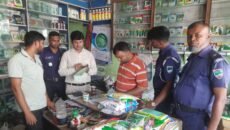 মাগুরায় ভোক্তা অধিকারের অভিযানে দুই প্রতিষ্ঠানকে এক লক্ষ টাকা জরিমানা