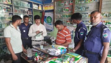 মাগুরায় ভোক্তা অধিকারের অভিযানে দুই প্রতিষ্ঠানকে এক লক্ষ টাকা জরিমানা