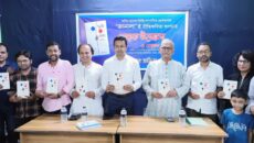 সাংবাদিক কবির হোসেন মিজি সম্পাদিত ছোট কাগজ জানালা’র মোড়ক উন্মোচন