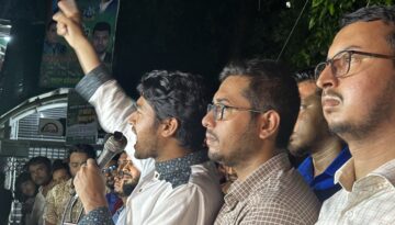 রাজধানীতে ছাত্রশিবিরের বিক্ষোভ: জাকসু নির্বাচনে অব্যবস্থাপনা ও ফলাফল বিলম্বে অসন্তোষ