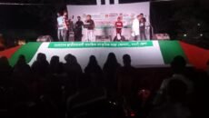 নওগাঁয়ে বিএনপির ৪৭তম প্রতিষ্ঠা বার্ষিকী উদযাপন: জাসাসের মনোজ্ঞ সাংস্কৃতিক অনুষ্ঠান