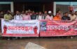 নওগাঁ সরকারি কলেজে অনিয়ম, দূর্নীতি ও শিক্ষকের আপত্তিকর আচরণের প্রতিবাদে মানববন্ধন