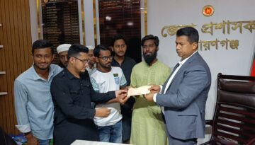 কাঁচপুরে আবু সাঈদ পাঠাগারকে জেলা প্রশাসকের অনুদান