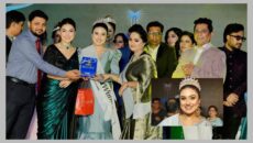 আলফী আলমগীর আকসা হলেন ‘মিস অ্যান্ড মিসেস এলিগ্যান্স বাংলাদেশ ২০২৫’