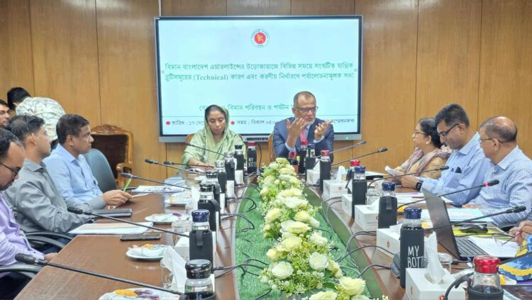উড়োজাহাজে যান্ত্রিক ত্রুটি নিরসনে কঠোর হওয়ার নির্দেশ বিমান উপদেষ্টার