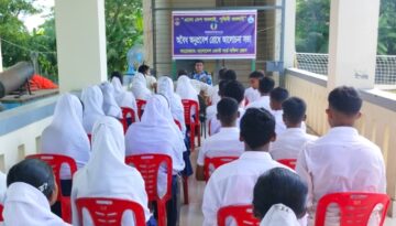 হাতিয়ায় অবৈধ অনুপ্রবেশ রোধে কোস্ট গার্ডের কার্যক্রম