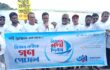 বিশ্ব নদী দিবস: “নদী বাঁচাতে নদীতে আসুন” স্লোগানে জনসচেতনতা আয়োজন