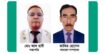 এন্টিড্রাগ সোসাইটিতে নতুন নেতৃত্ব: আল হাদী সভাপতি, জাকির হোসেন সম্পাদক