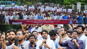 ডাকসু বানচালের ষড়যন্ত্র, নারী হেনস্তাসহ চার ইস্যুতে ছাত্রশিবিরের বিক্ষোভ