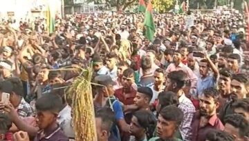 সাঁথিয়ায় বিএনপির প্রতিষ্ঠাবার্ষিকী উপলক্ষে বর্ণাঢ্য র‍্যালি