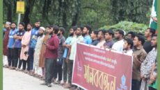 জবাই স্লোগান দিত যারা, তারা এখন বাংলাছাড়া— ইবি ছাত্রশিবিরের প্রতিবাদ