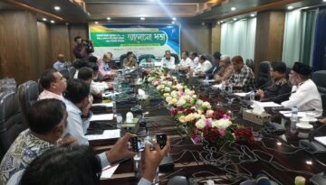 রিহ্যাবের উদ্যোগে পবিত্র ঈদে মিলাদুন্নবী (সা.) পালিত