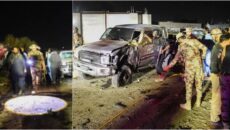 পাকিস্তানে রাজনৈতিক সমাবেশে আত্মঘাতী বোমা হামলায় ১৫ নিহত, ইসলামিক স্টেট দায় স্বীকার