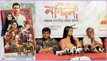 ‘নন্দিনী’ আসছে পর্দায়: ১২ সেপ্টেম্বর হবে মুক্তির দিন