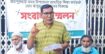 জয়পুরহাটে উপজেলা প্রাথমিক শিক্ষা অফিসারের বিরুদ্ধে সংবাদ সম্মেলন