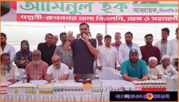 দু’একটি রাজনৈতিক দল নির্বাচন বানচাল করছে: আমিনুল হক