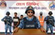 সুন্দরবন ও খুলনায় পৃথক ৩ অভিযানে আগ্নেয়াস্ত্র ও মাদকসহ ৬ জন আটক