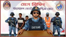 সুন্দরবন ও খুলনায় পৃথক ৩ অভিযানে আগ্নেয়াস্ত্র ও মাদকসহ ৬ জন আটক