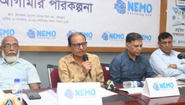 নাগরিকদের স্বাস্থ্যবান ও সুশিক্ষিত করে গড়ে তুলতে হবে: প্রাথমিক ও গণশিক্ষা উপদেষ্টা