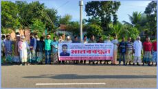 চাকরির প্রলোভনে টাকা হাতিয়ে নেওয়ার অভিযোগে নবীনগরে কনস্টেবল লিটনের বিরুদ্ধে মানববন্ধন