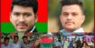 সাভার কলেজ ছাত্রদলে হাইব্রিড রাজনীতির দৌরাত্ম্য, ছাত্রলীগের প্রাক্তন এখন ছাত্রদলের সভাপতি!