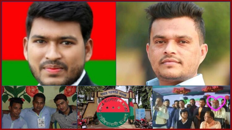 সাভার কলেজ ছাত্রদলে হাইব্রিড রাজনীতির দৌরাত্ম্য, ছাত্রলীগের প্রাক্তন এখন ছাত্রদলের সভাপতি!