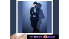 ন্যাশনাল ইনফ্লুয়েন্স অ্যাওয়ার্ডে মঞ্চ ও মিডিয়ায় অভিনয়ের জন্য সম্মানিত হচ্ছেন রবিন