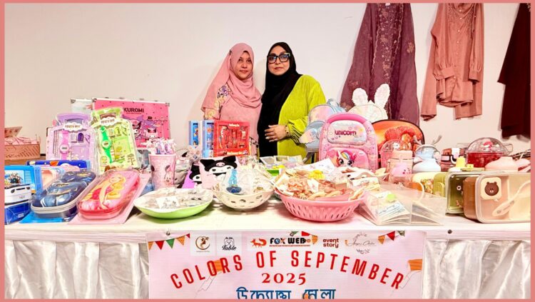 চিত্রনায়িকা আন্নার হাত ধরে ‘তুবা বেবি প্রোডাক্ট’ উদ্বোধন