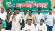 “বিএনপির মনোনয়ন পেলে গাজীপুর-৬ আসনে উন্নয়নের দৃষ্টান্ত স্থাপন করবেন আরিফ হাওলাদার”