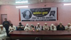 শোক সভায় আরিফিন তুষারকে স্মরণ করে অশ্রুসিক্ত সহকর্মীরা