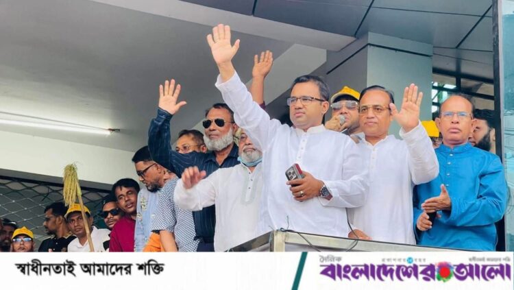দাউদকান্দিতে স্বেচ্ছাসেবক দলের আনন্দ মিছিল