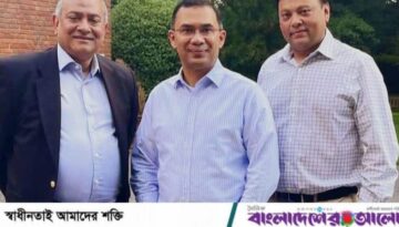 বিভিন্ন মিডিয়ায় তারেক রহমানের সঙ্গে বৈঠকের খবর অসত্য: এম নাসের রহমান