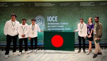 আন্তর্জাতিক অলিম্পিয়াডে বাংলাদেশের প্রতিনিধিত্ব করবে পাঁচ তরুণ