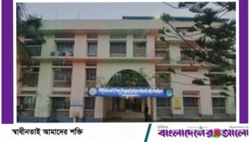 নারায়ণগঞ্জে দুই হাজার মানুষের নিরাপত্তায় একজন পুলিশ