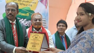 কৃতি শিক্ষার্থীদের সংবর্ধনা দিল গিয়াসউদ্দিন শিক্ষা ফাউন্ডেশন