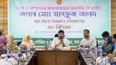 শহিদ শিশুদের নিয়ে লেখা প্রকাশের আহ্বান তথ্য উপদেষ্টার