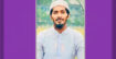 এনসিপি নেতার আপত্তিকর ভিডিও ফাঁস, সমালোচনার ঝড়