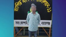 নারায়ণগঞ্জে শীর্ষ মাদক ব্যবসায়ী নাদিম গ্রেফতার