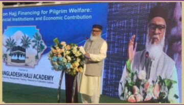 ইন্দো-মালয়েশিয়ান মডেল হজ ব্যবস্থাপনায় নতুন দিগন্ত খুলতে পারে: ধর্ম উপদেষ্টা