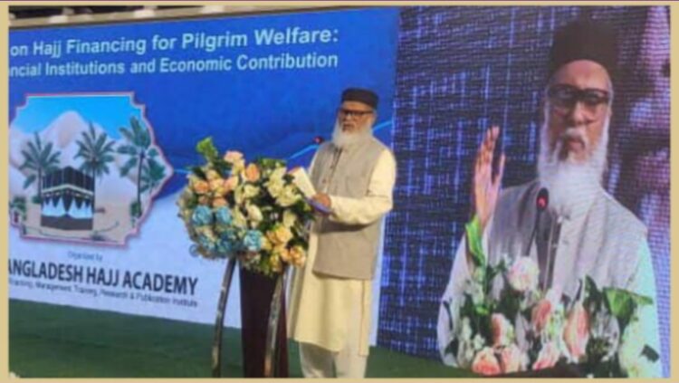 ইন্দো-মালয়েশিয়ান মডেল হজ ব্যবস্থাপনায় নতুন দিগন্ত খুলতে পারে: ধর্ম উপদেষ্টা