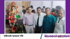 নারায়ণগঞ্জে সুষ্ঠু ও শান্তিপূর্ণভাবে শ্রী শ্রী বিশ্বকর্মা পূজা অনুষ্ঠিত