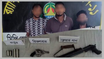 সিদ্ধিরগঞ্জে বিদেশি আগ্নেয়াস্ত্র ও গুলিসহ ৩ জন গ্রেফতার