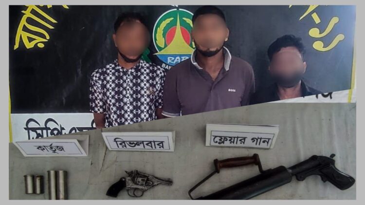 সিদ্ধিরগঞ্জে বিদেশি আগ্নেয়াস্ত্র ও গুলিসহ ৩ জন গ্রেফতার