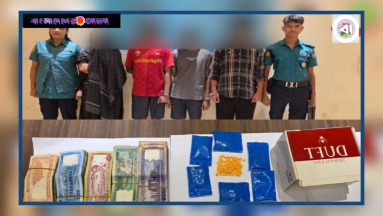 গুলশানে মাদকবিরোধী অভিযান: ইয়াবাসহ চার কারবারি গ্রেফতার