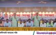 “ইসলাম বিক্রির রাজনীতি বরদাশত করবে না বিএনপি: আমিনুল হক”