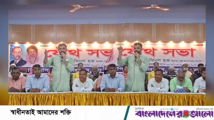 “ইসলাম বিক্রির রাজনীতি বরদাশত করবে না বিএনপি: আমিনুল হক”